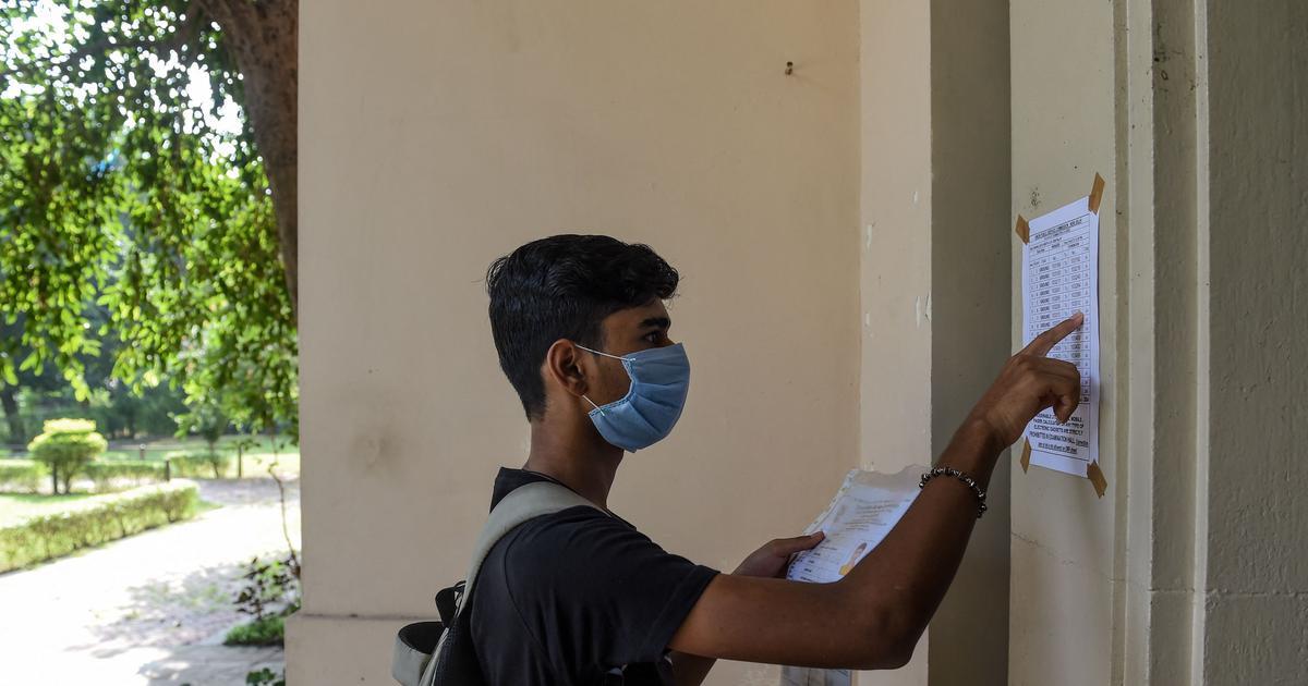 CGPSC State Services Exam DV and interview schedule out; check details here