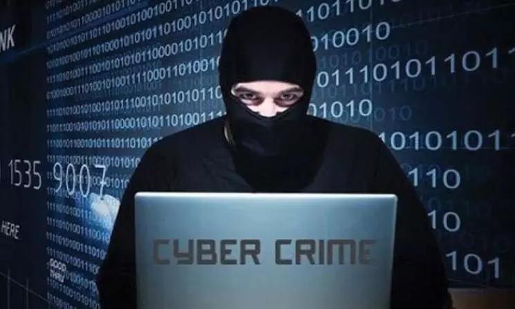 Theft Becomes Cybercrime