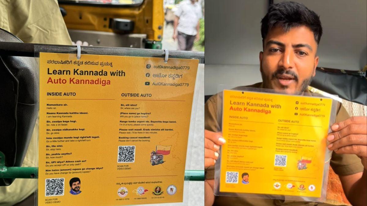 Bengaluru Auto Driver Goes Viral For Displaying 'Learn Kannada' Poster Inside Vehicle, Lists Common Greetings In Local Language To Facilitate Passengers