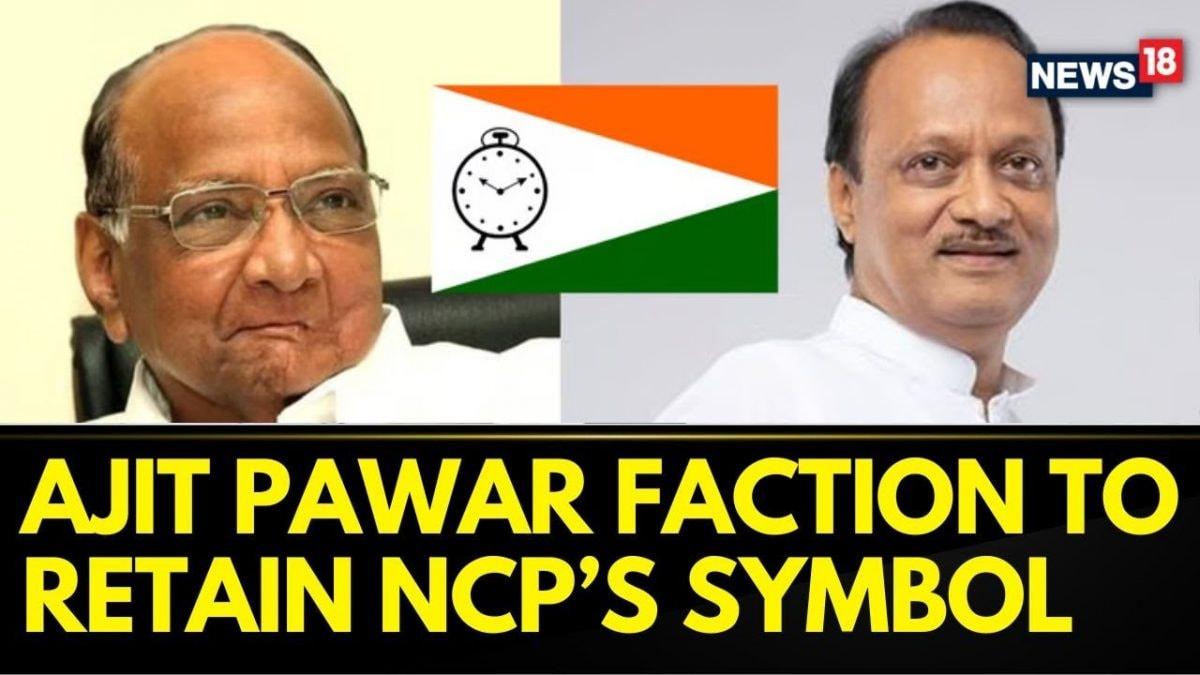 Ajit Pawar Faction To Retain The NCP's Clock Symbol With Disclaimer Orders Supreme Court | News18