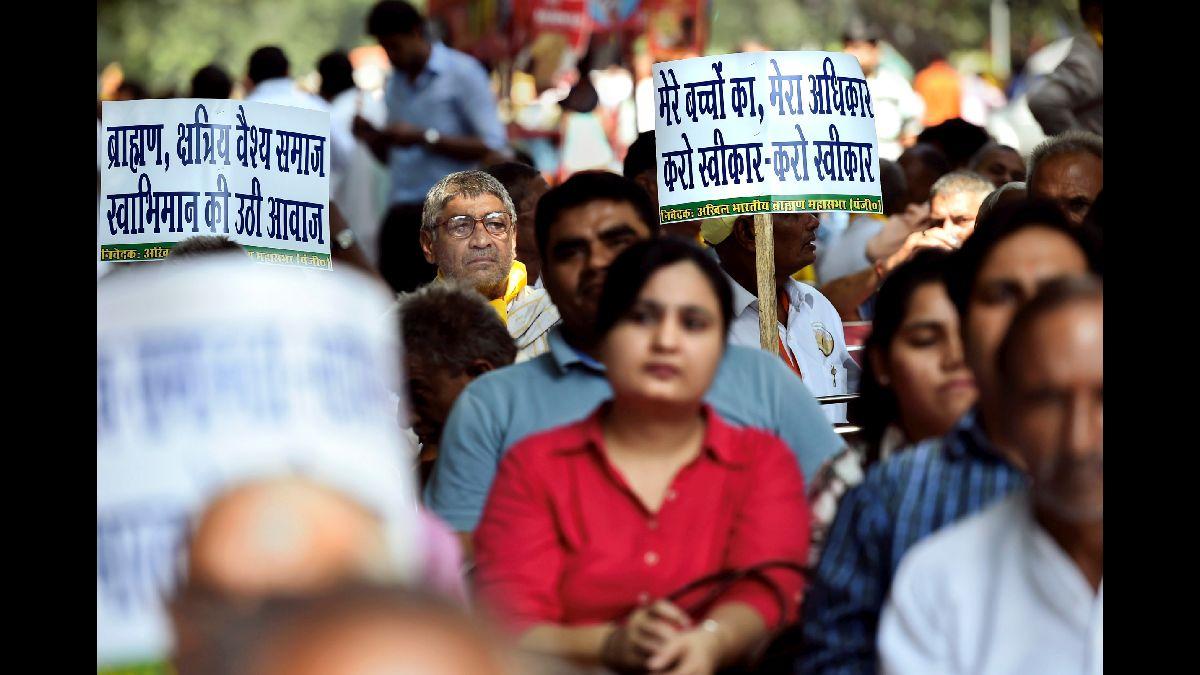 Charges Filed Under SC/ST Act Against Village Head for Assaulting Independence Day Celebrators