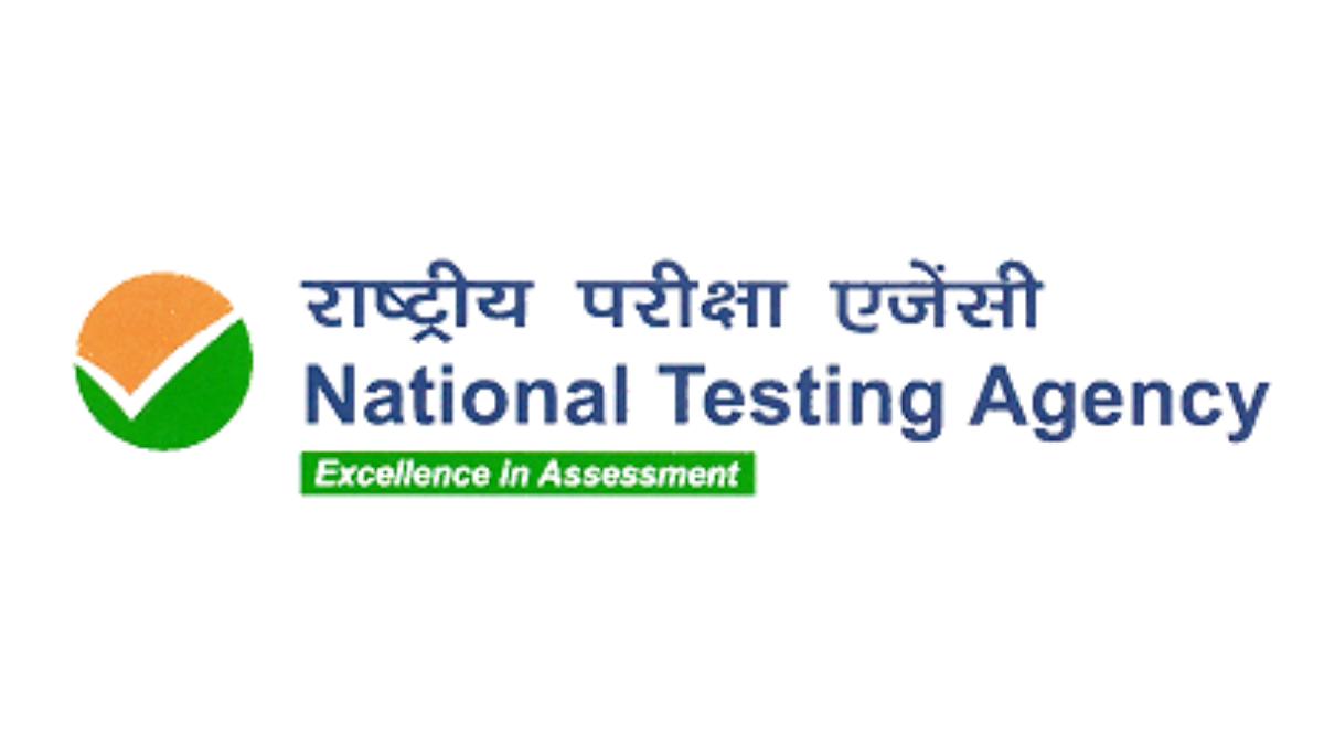 JEE Mains 2025: NTA Issues Guidelines For PwD Candidates