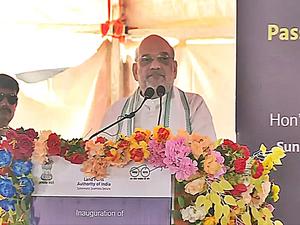 Peace will be restored in Bengal only after illegal infiltration stops: HM Shah