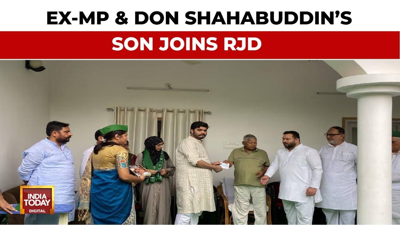 Ahead of Jharkhand elections, Shahabuddin's family joins RJD