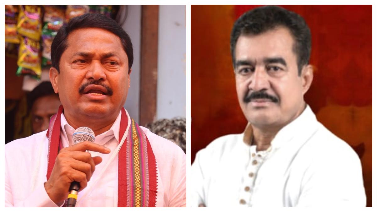 Maharashtra Elections 2024: BJP Releases 3rd List With 25 Candidates, Fields Avinash Brahmankar Against Congress' Nana Patole