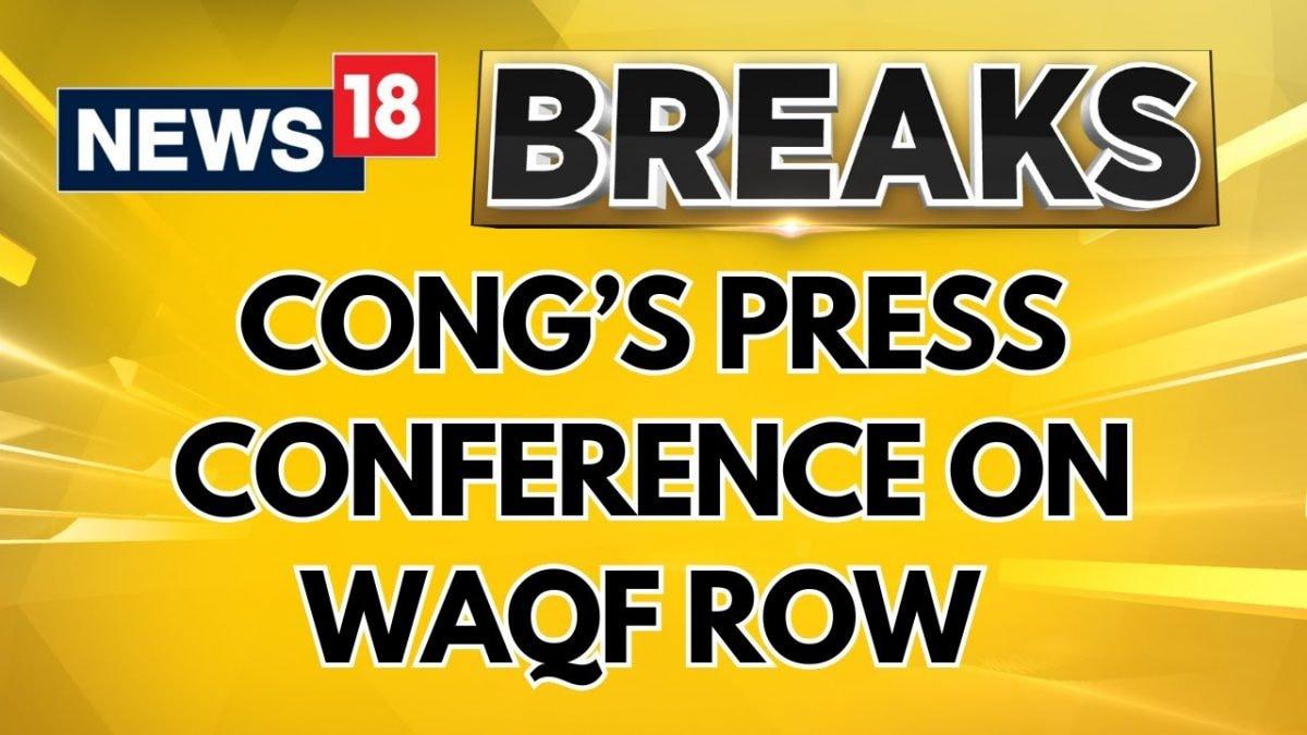 Amid Waqf Row In Karnataka, 3 Senior Congress Ministers To Address Media And Defend The Government