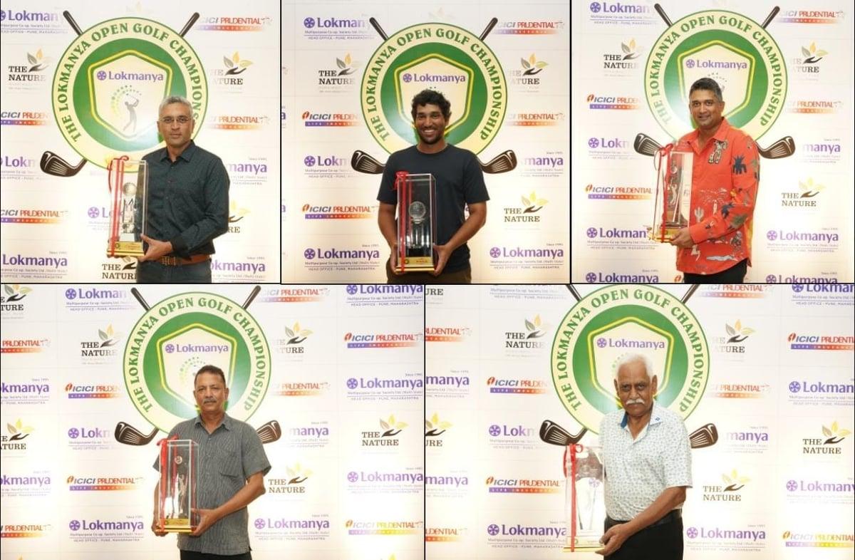 Lokmanya Open Golf Championship Held at Pune Golf Club