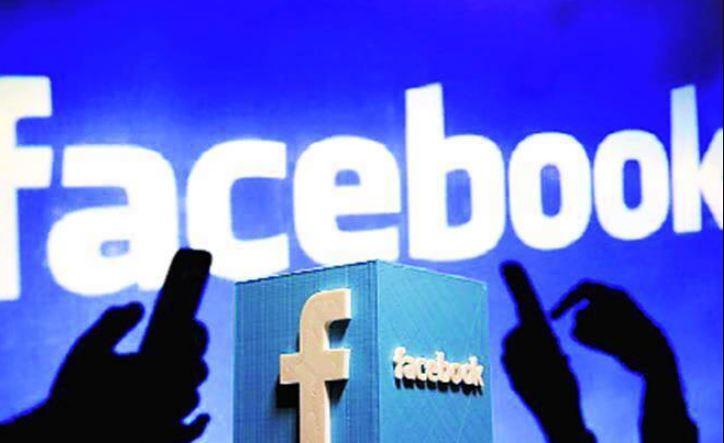 Facebook India’s net profit up 43 pc to Rs 505 crore in FY24