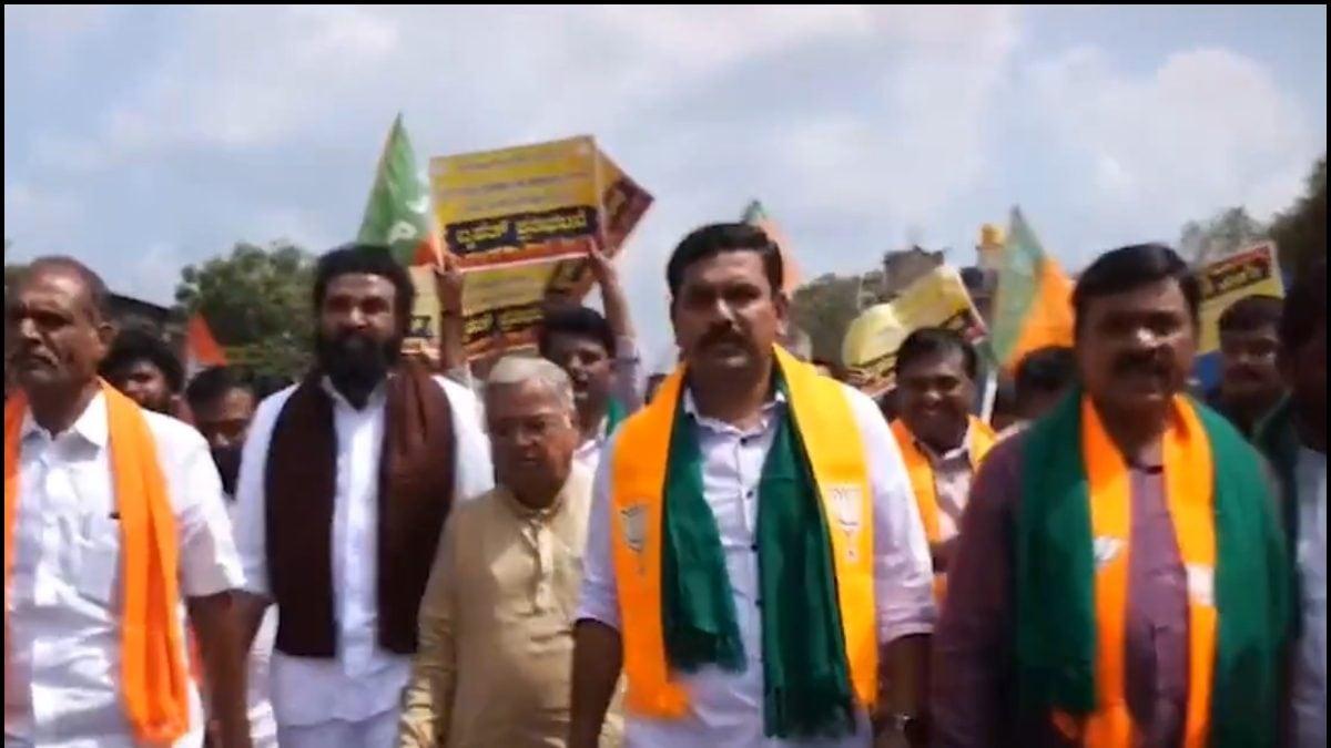 BJP Stages Protest In Karnataka Against Congress Govt Over Waqf Properties Row