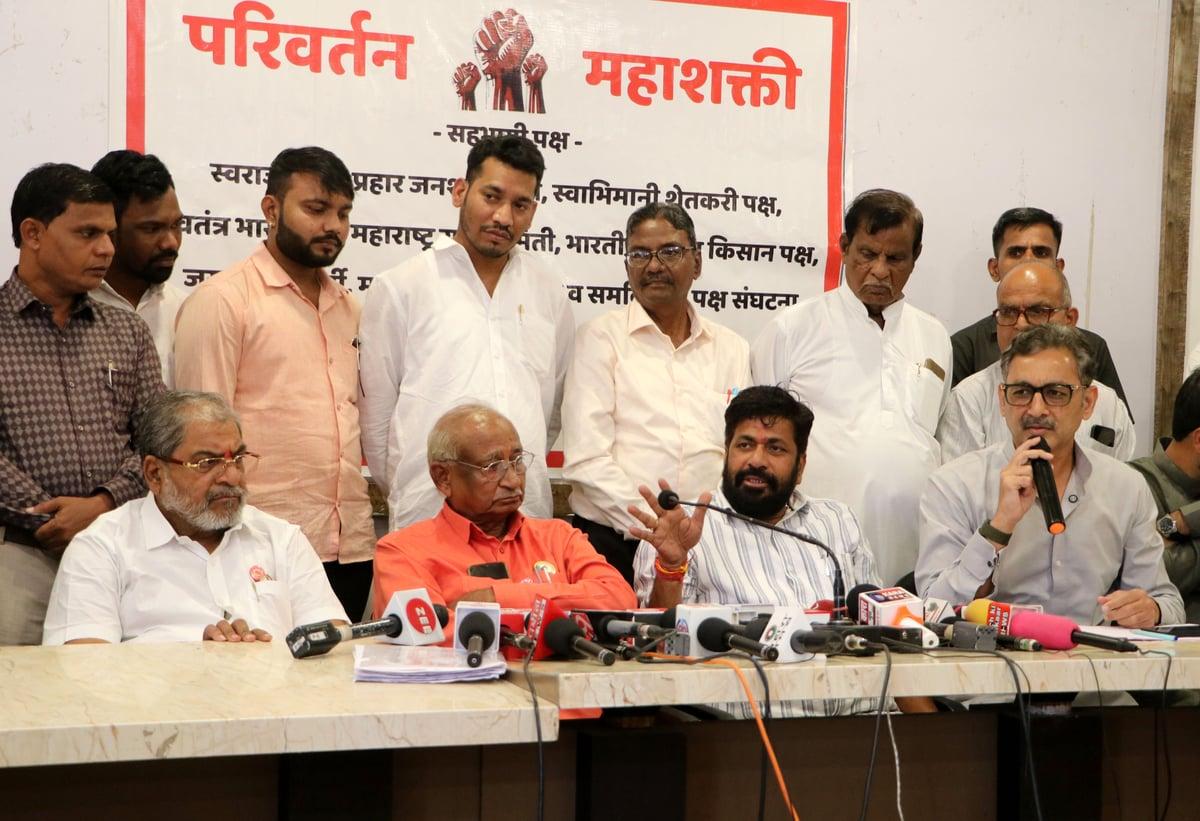 Maharashtra Assembly Elections 2024: 'We Will Decide Who Will Rule The State Next,' Says Parivartan Mahashakti As It Decides To Contest From 121 Constituencies