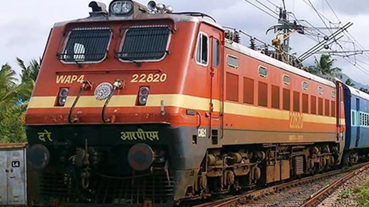 IRCTC Q2 net profit up 4.5%, interim dividend announced