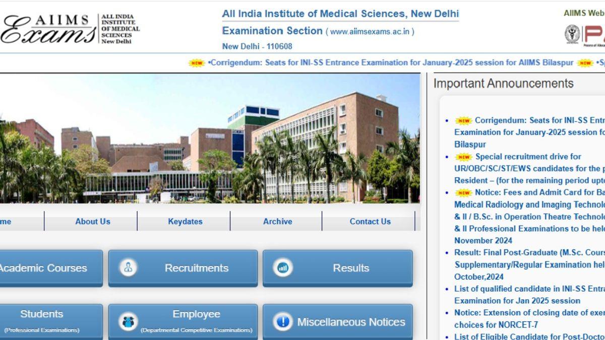 AIIMS INI CET 2025 Admit Card To Be Out @aiimsexams.ac.in, Check Steps To Download Hall Ticket
