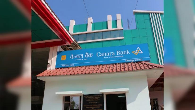 Canara Bank aims  Rs 6,000 cr recovery in H2 FY25