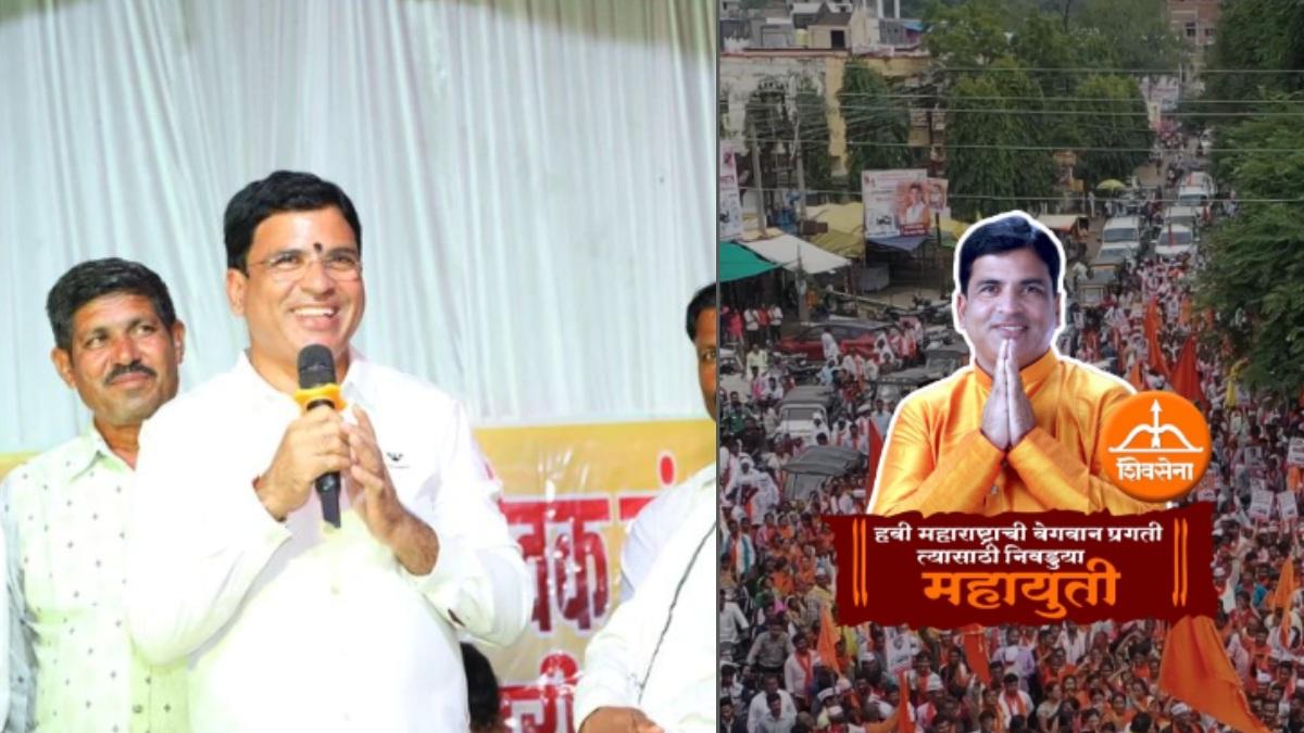 Ashish Jaiswal: Leading Shiv Sena In Ramtek Assembly Elections 2024