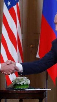 No Information on Whether Putin Will Congratulate Trump, Kremlin Says