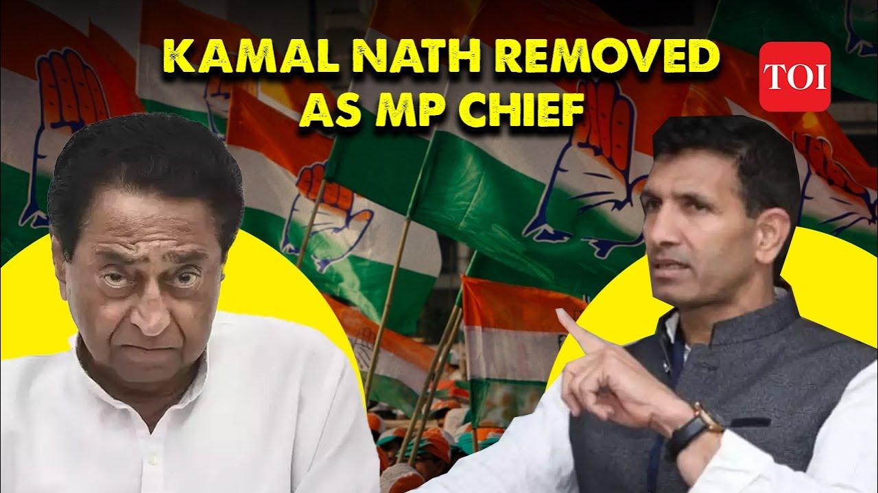 Congress Leaders In Madhya Pradesh Aggrieved At Pradesh Congress Committee Revamp