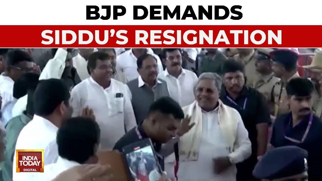 Amid scam allegations, Siddaramaiah says won't resign as chief minister