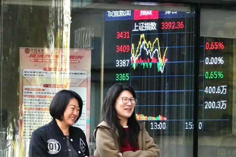 China to unveil much-anticipated  economic stimulus package