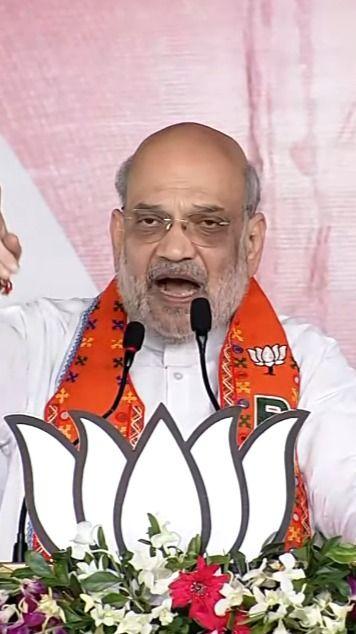 Amit Shah Calls for Uprooting JMM-Congress Govt to End Corruption