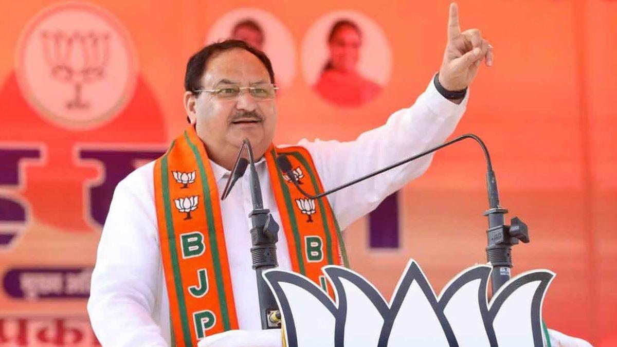 Jharkhand Elections 2024: JP Nadda Says BJP Wil Revoke Tribal Rights For Children Of Bangladeshi Infiltrators