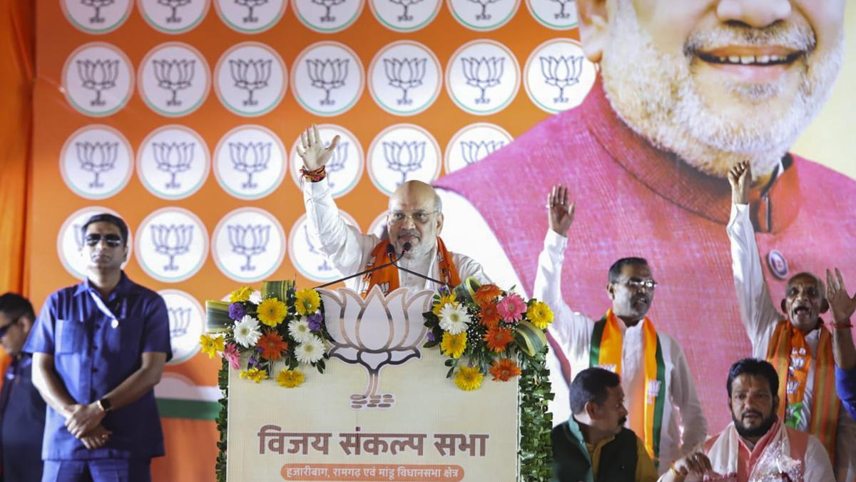 Jharkhand Assembly elections: Amit Shah accuses Rahul Gandhi of showing a fake copy of the Constitution, seeking quota for Muslims