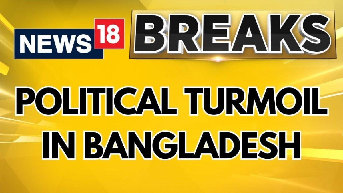 Awami League Workers Attacked And Detained By Bangladesh's Army | Bangladesh News | News18