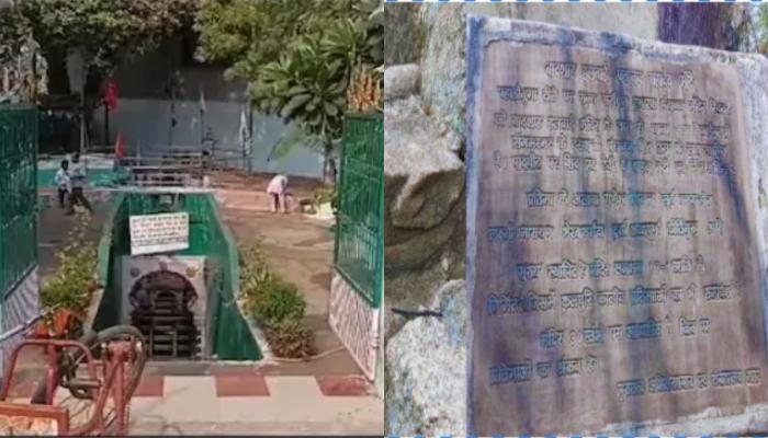 Jabalpur: Muslims convert a stepwell built during Queen Durgavati’s reign into a shrine, had earlier built an illegal mosque on Gayatri Mandir land