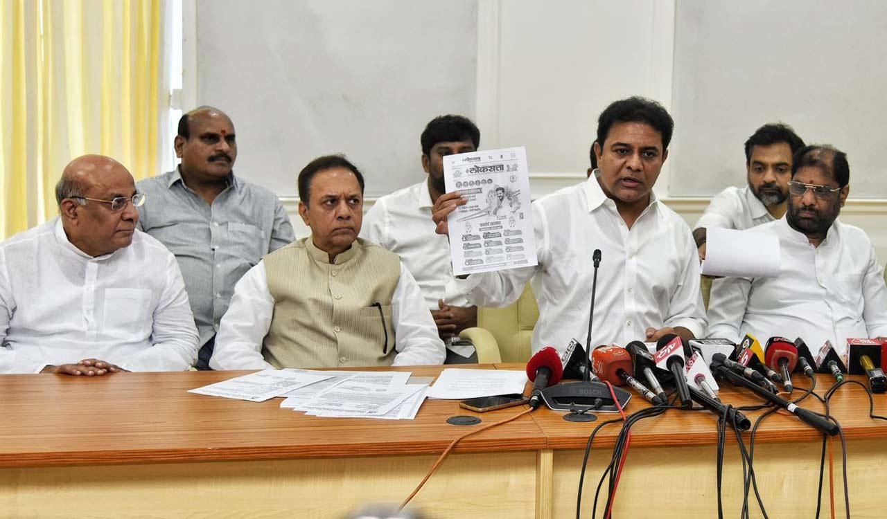 KTR charges Congress of misusing Rs 300 cr of Telangana Govt funds for Maharashtra poll campaign