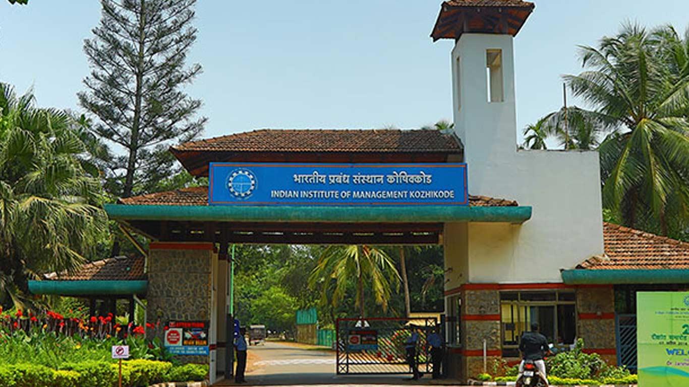 IIM Kozhikode Launches 'Ignite' to Support SHGs, Rural Startups