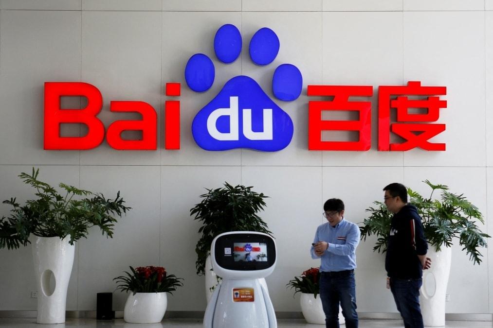 Baidu Might Have Unveiled New AI Image Generator and No-Code Platform