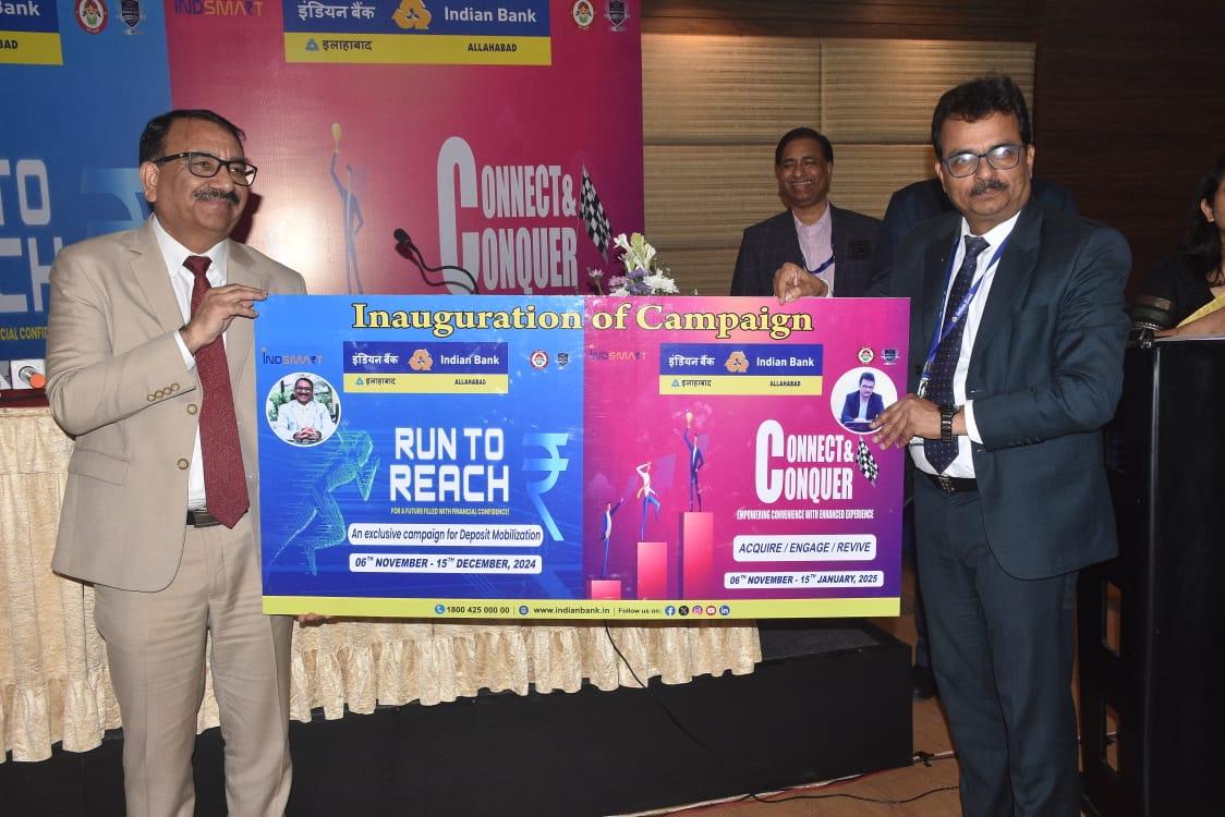 Indian Bank Conducted Exclusive Campaign for Digital Mobilization