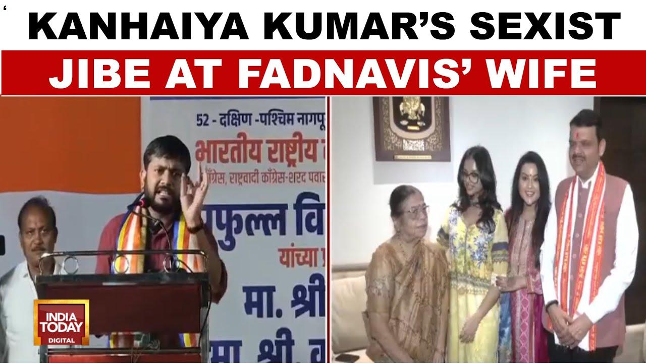 Kanhaiya Kumar's inappropriate remark about Fadnavis's wife sparks debate
